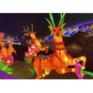 2.5- Meter Sika Deer Fabric Chinese Lanterns Show Important Festivals