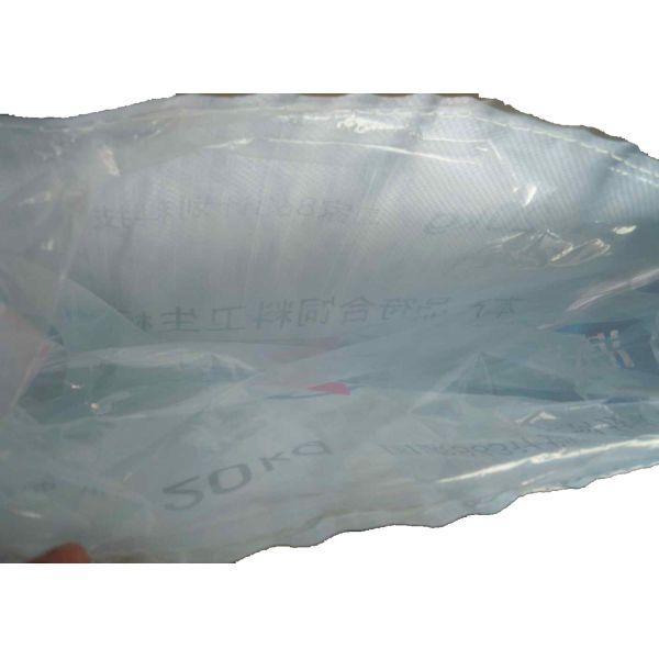 Colorful Printed BOPP Laminated PP Woven Bags