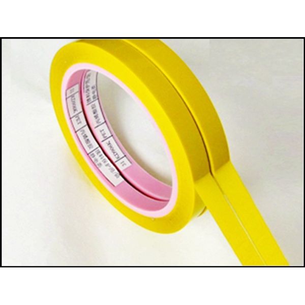 Quality Single Side Printing Custom Tape with Silk Screen Printing for sale
