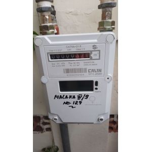 Buy cheap STS AMR Diaphragm Aluminum Keypad Prepaid Gas Meter from wholesalers