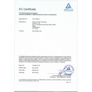 Beautylens Technology Co., Ltd. Certifications