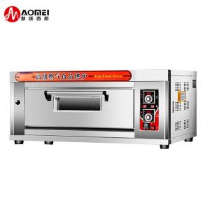 Wholesale AO-20Q Model Single Deck Gas Bakery Oven for Philippines Bakery at 1330x840x600mm from china suppliers