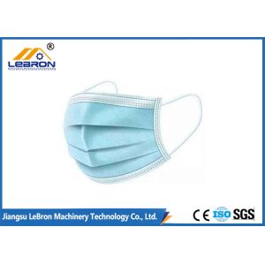 PLC Control Surgical Mask Making Machine , Medical Face Mask Production Line