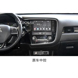 For 2016-2019 Mitsubishi Outlander 10.4 Inch Car radio Navigation GPS Multimedia