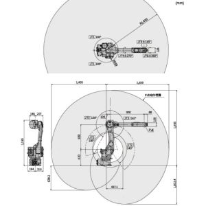Robot Robotic Arm Kawasaki RS006L Multi-Station Automatic Handling