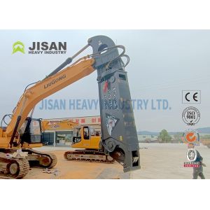 Customized Multi-Functional Hydraulic Scrap Shear For Excavators