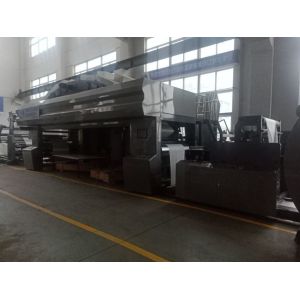 1350mm Hot Air IR Drying Curved Thin Paper Coating Machine