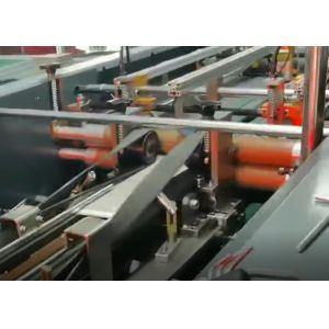 100mm-450mm Auto Hardcover Case Making Machine Wine Cigaratte Box