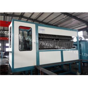 Full Automatic Egg Carton Making Machine With Waste Paper Raw Material