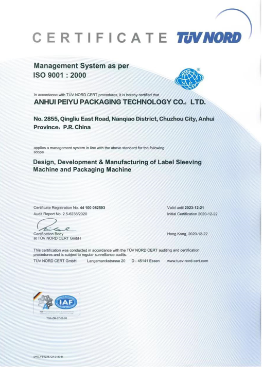 PE PP Plastic Bottle Water Packaging Machine Production Line
