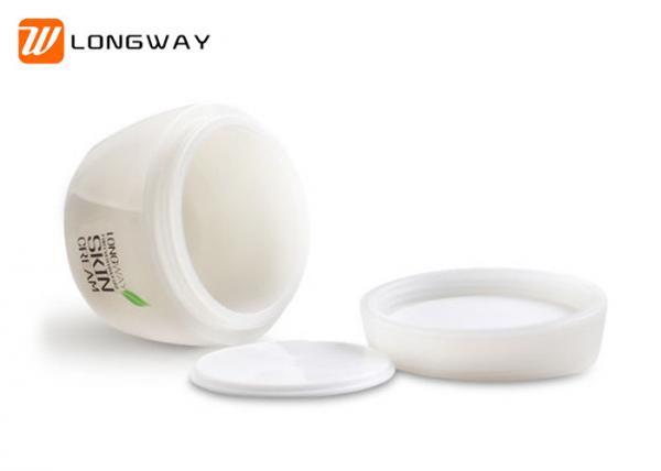 Quality 30g 50g High Quality Cosmetic Plastic Face Cream Jar for Personal Care Package for sale
