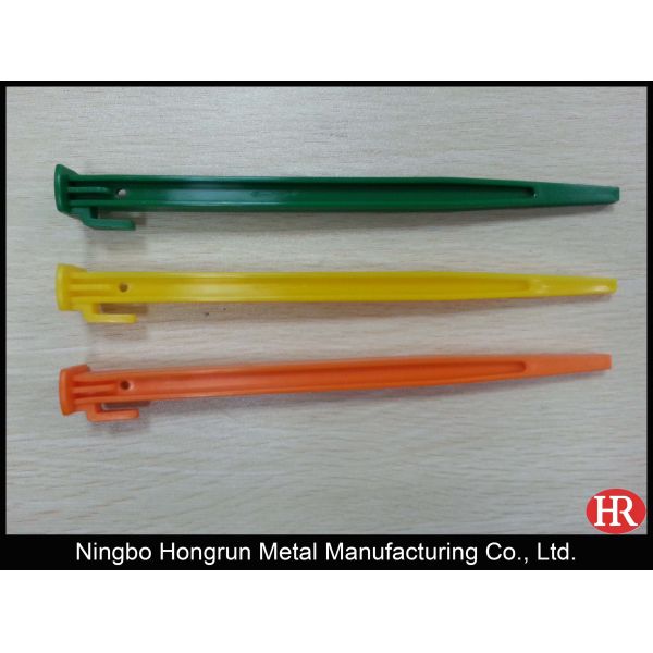 22cm plastic tent pegs