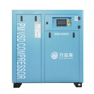 Buy cheap Reasonable Structure Industrial Screw Compressor Asymmetrical Magnetic Circuit from wholesalers