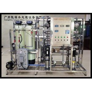500lph Double Stage Ultrapure Water System Ro EDI System For Electronic