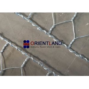 Wholesale Civil Engineering Woven Mesh Gabion Wall Baskets Hexagonal Hole Shape from china suppliers