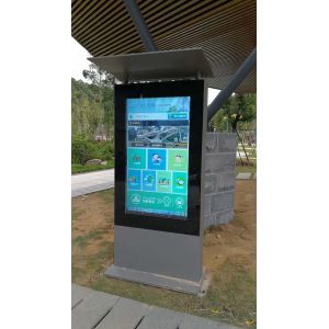 3600W 4000cd/m2 Bus Station LCD Digital Signage