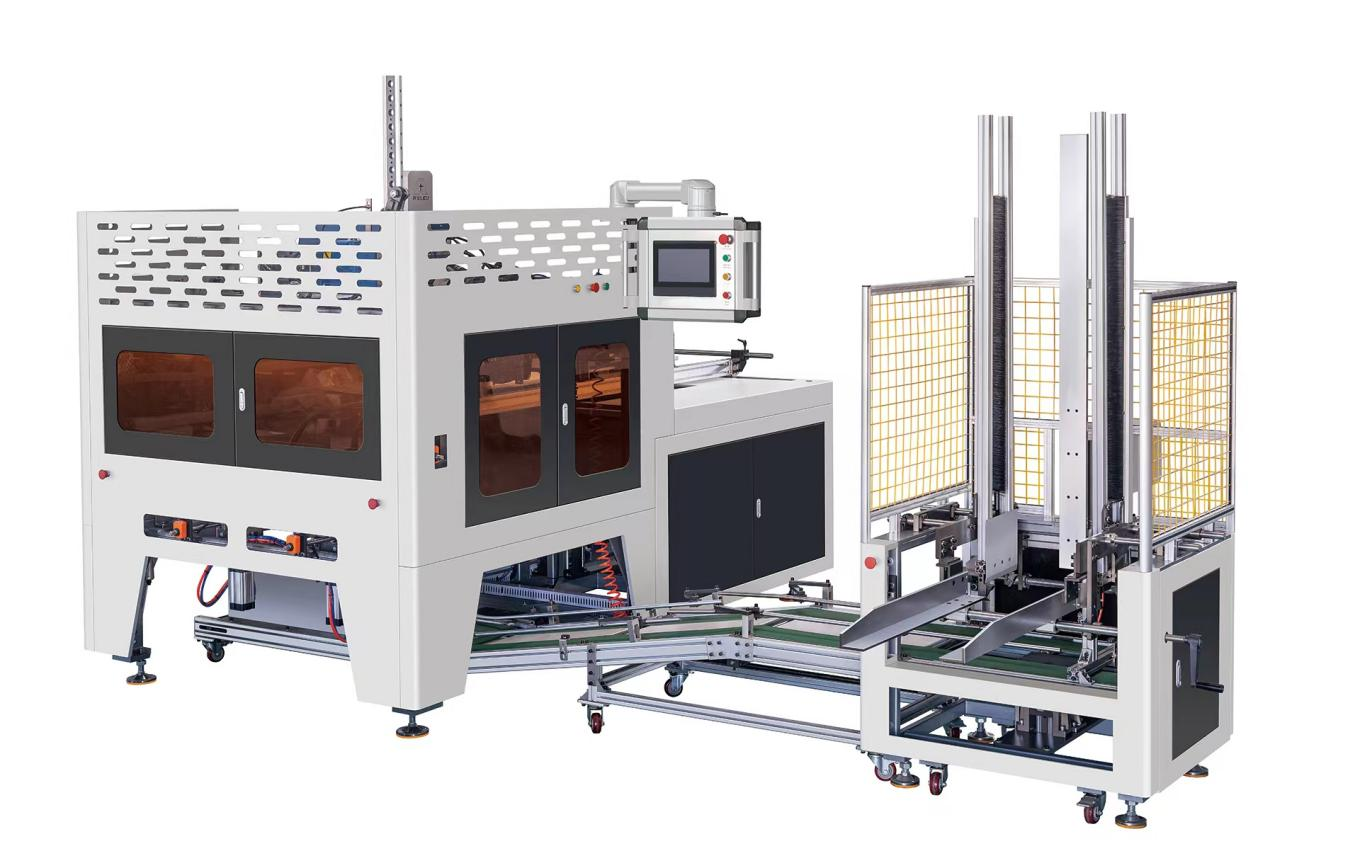 Wholesale Fully Automatic Box Folding Making Machine Through A Computer Program from china suppliers