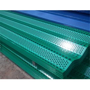 Dust Suppression Windbreak Fence Panels Coal Plant Yard Fence Easy Install Way