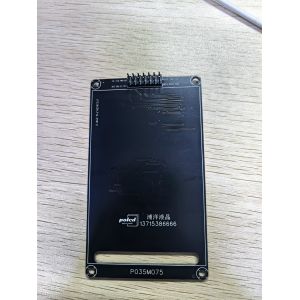Polcd 3.5 inch TFT Display ODM Circuit Board Manufacturer USB Mobile Charger