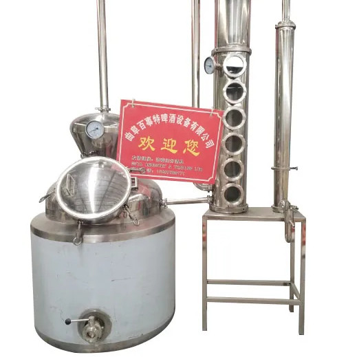Quality Restaurant Alcohol Distillation Equipment with High Capacity Copper Distiller for sale