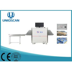 Wholesale 530 * 360 Mm Tunnel Size Security Baggage Scanner With 40mm Steel Penetration from china suppliers