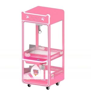 Dreamland good price for the pink color coin operated claw toys game machine for