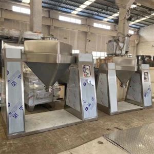 High Speed Mixer Granulator 3d Mixing Machine