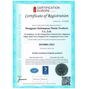 Shenzhen JRL Technology Co., Ltd Certifications