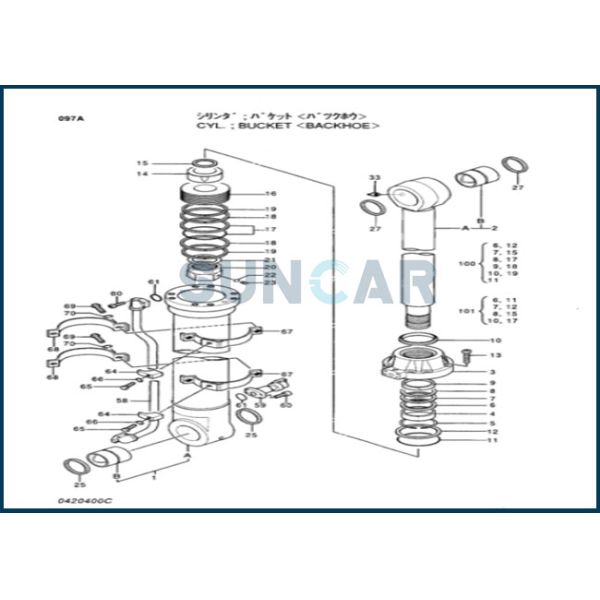 4402387 Boom Bucket Cylinder Service Kit For HITACHI EX400-3 EX400-5 EX450H-5 EX550-5 EX600H-5