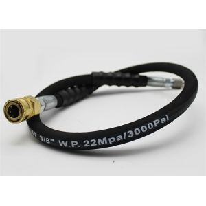 Smooth Cover 5800 Psi 8mm Flexible Jet Wash Hose