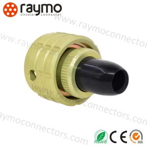 Ultra Small Military Circular Connectors