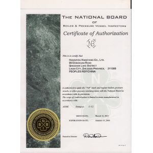 Hangzhou Hangyang Cryogenic Liquefaction Equipment Co., Ltd Certifications