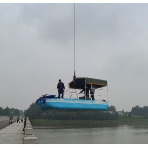 Fish Pond Algae Duck Weed Collect Boat With Robot Arm For Water Surface Cleaning