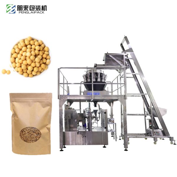 Automatic Rotary Packing Machine Weighing Machine with PLC Control and Stainless Steel Construction for 40-70bags/min Premade Bag Packaging
