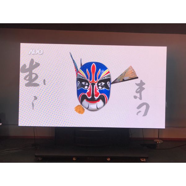 Quality Full Color HD Small Pixel Pitch LED Display Rental P1.56 1920 - 3840hz Refresh Rate for sale