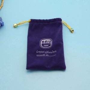 Custom Logo Printed Natural Velvet Drawstring Jewelry Pouch