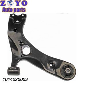 GEELY Car Fitment Auto Parts Suspension Lower Control Arm for Gleagle GX7 CK