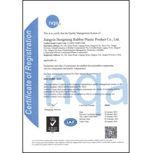 Shanghai Seabird Home Co., Ltd. Certifications