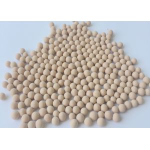 Wholesale Specialized 13X-HP Molecular Sieve Desiccant For Generate Oxygen Making from china suppliers