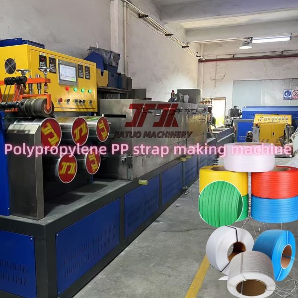 5-19mm Width PP Strap Production Line By Thickness Error Within 0.03mm Longer