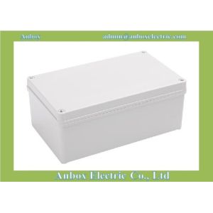 China 250x150x130mm plastic outdoor waterproof enclosure electronics on sale
