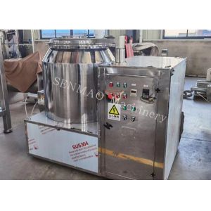 Wholesale Power Metallurgy Industrial Mixing Machine High Speed Mixer GHJ Series SUS304 from china suppliers