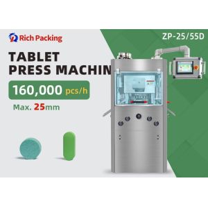 High-Performance Customizable Rotary Tablet Press Machine with 25-55 Dies