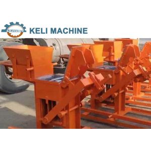 Interlocking Clay Brick Making Machine KL2-40 Home Business Manual