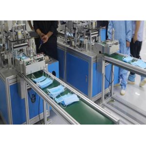 Wholesale 3 Ply Ear loop Kids Disposable Protective Face Mask Making Machine Fully Automatic from china suppliers