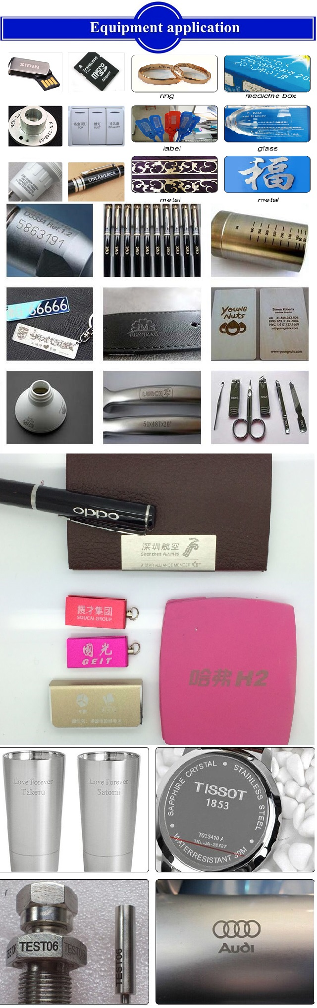 High precision low cost 10w 20w 30w 50w Fiber Laser Marking Machine/system For China factory supply