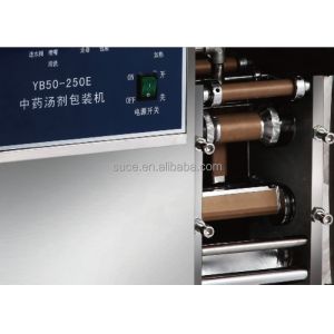YB50-250E Chinese herbal decoction machine with Ten-functions