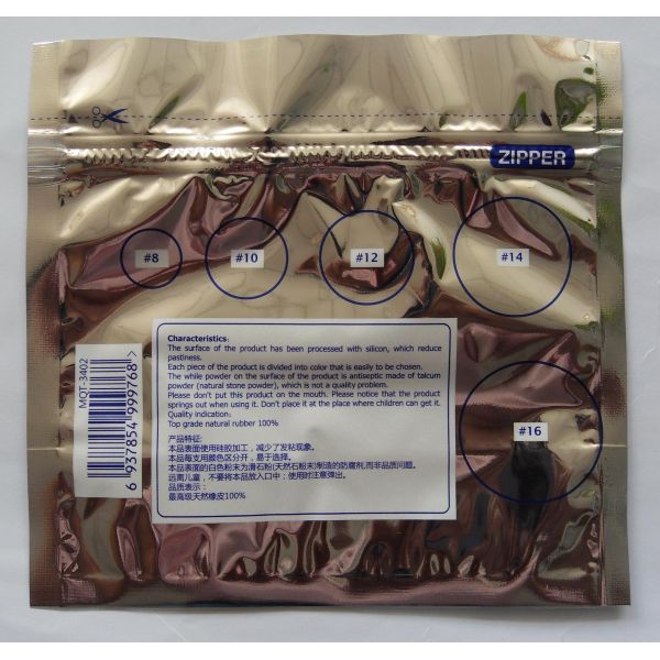 Waterproof Foil Ziplock Bags