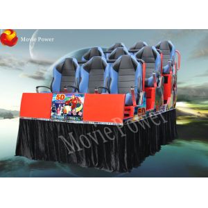 Interactive simulator 7D movie theater gun game machine equipment