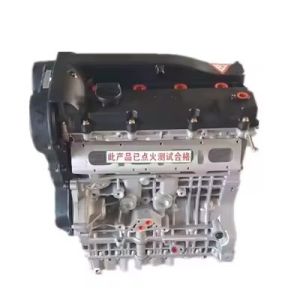 Wholesale Complete engine motor SQR484FC SQR484F SQR481 Engine Long Block for Chery Tiggo 5 Tiggo 11 from china suppliers